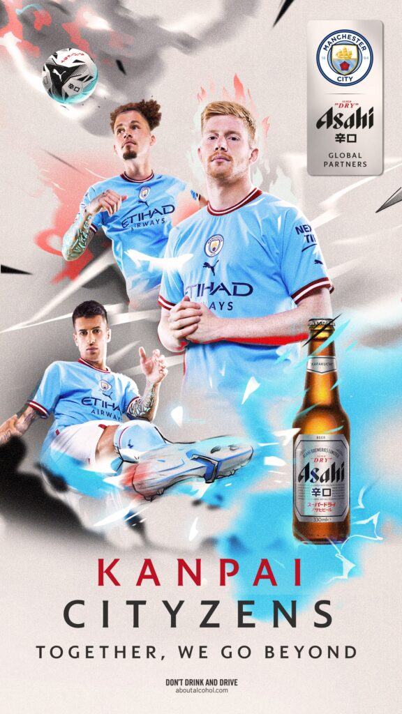 twenty-twenty-oli-hillyer-riley-asahi2